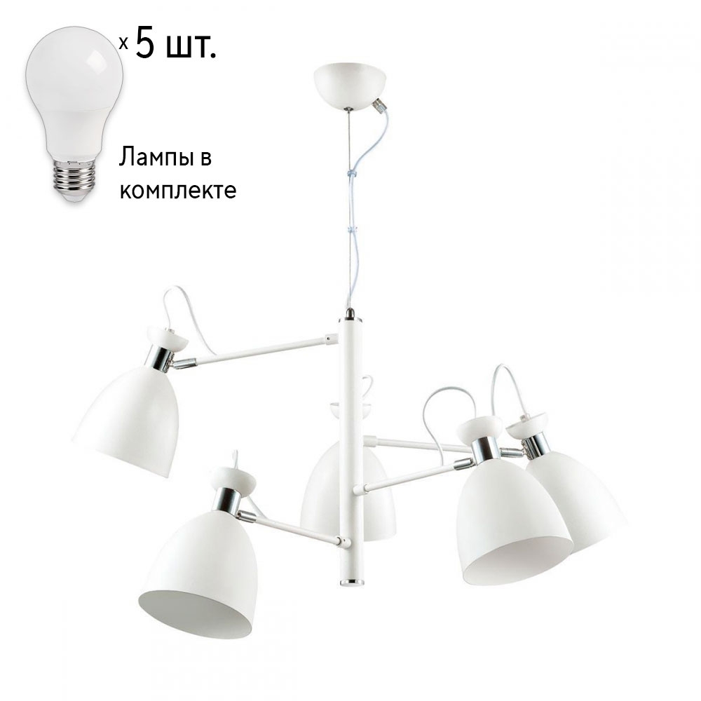 

Люстра Combo Lustr с лампочками Lumion Kizzy 3734/5+Lamps