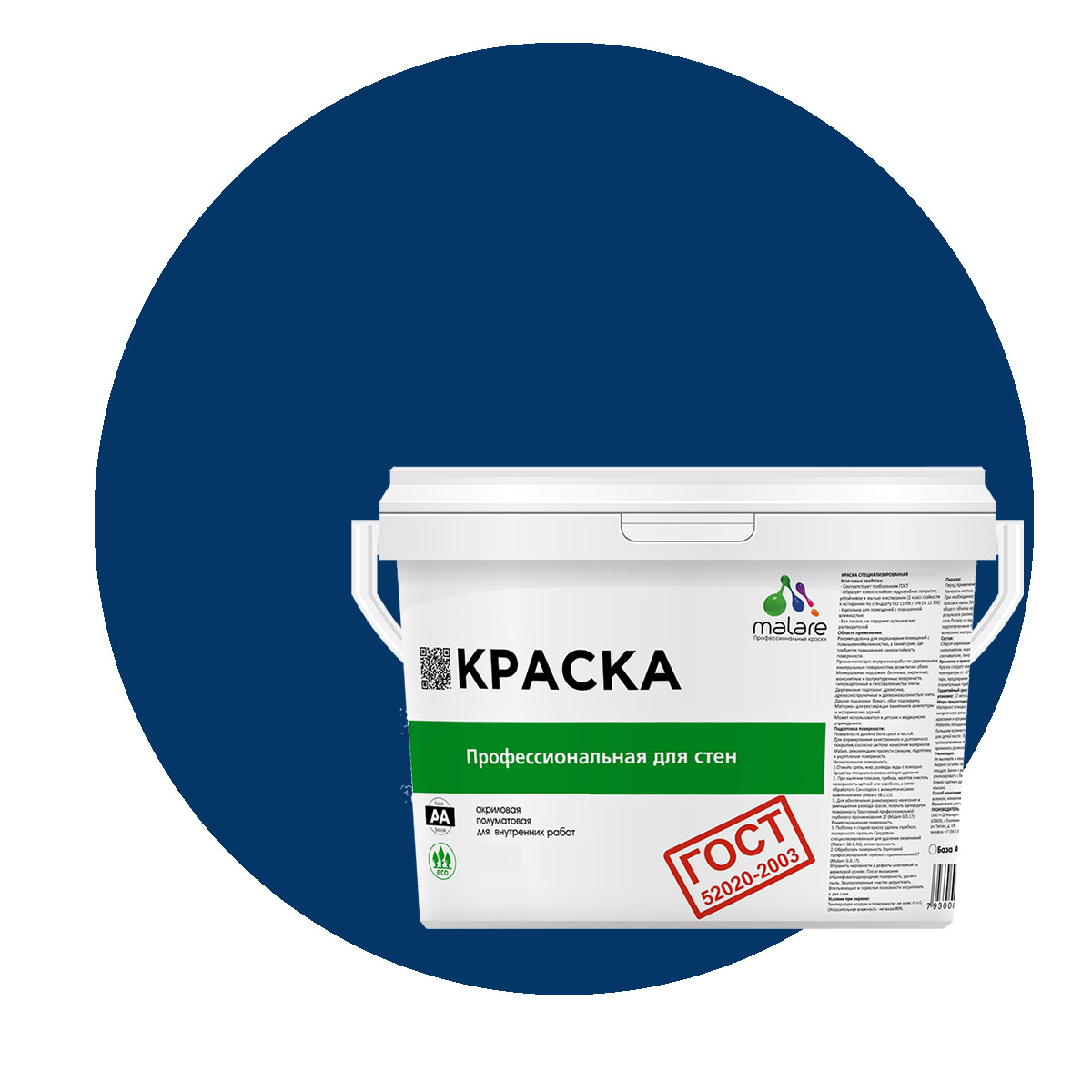 

Краска Malare "ГОСТ" интерьерная для стен и потолка, аделаида, (9л - 13кг), Синий, Malare "ГОСТ"
