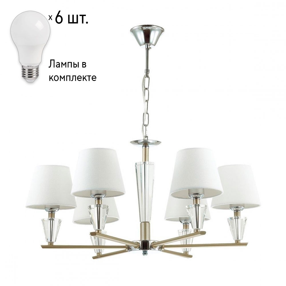 Люстра Combo Lustr с лампочками Lumion Loraine 3733/6+Lamps