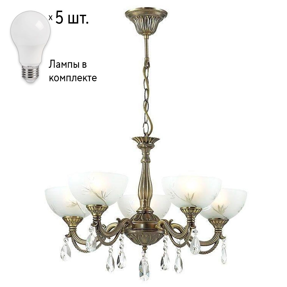 

Люстра с лампочками Lumion Nora 2958/5+Lamps