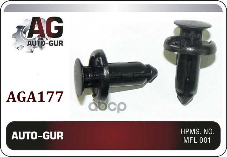 

Клипса Крепежная Auto-GUR арт. AGA177