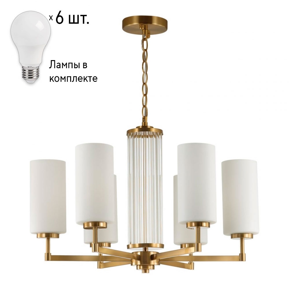 Люстра Combo Lustr с лампочками Odeon Light Kasali 4990/6+Lamps