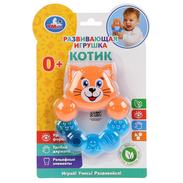 

Развивающая игрушка котик на блистере (русс уп.) Умка