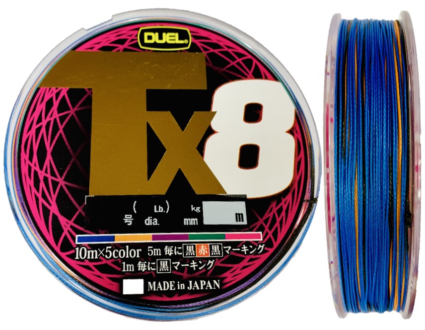 

Плетеный шнур Duel PE Tx8 200м 5Color #1,2 (0,19мм) 12,2kg, Разноцветный, PE Tx8