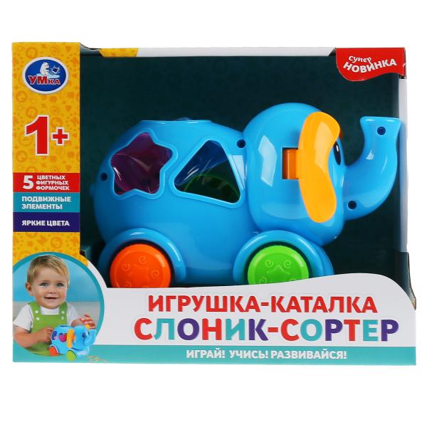 Развивающая игрушка сортер слон, каталка в русс кор Умка