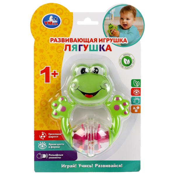 

Развивающая игрушка ТМ Умка Лягушка с шариками на блистере (русс уп.)