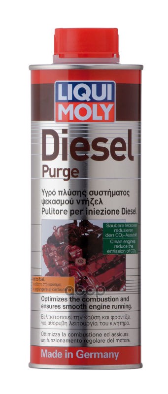 

Промывка дизельных систем LIQUI MOLY 2666 Diesel Purge
