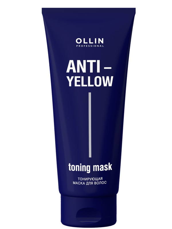 Маска для тонирования волос Ollin Professional Anti-Yellow нейтрализатор желтизны 250 мл