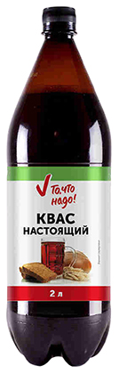 

Квас То, что надо! Настоящий 2 л