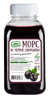 Морс Егорьевские традиции, смородина, 0.25 л