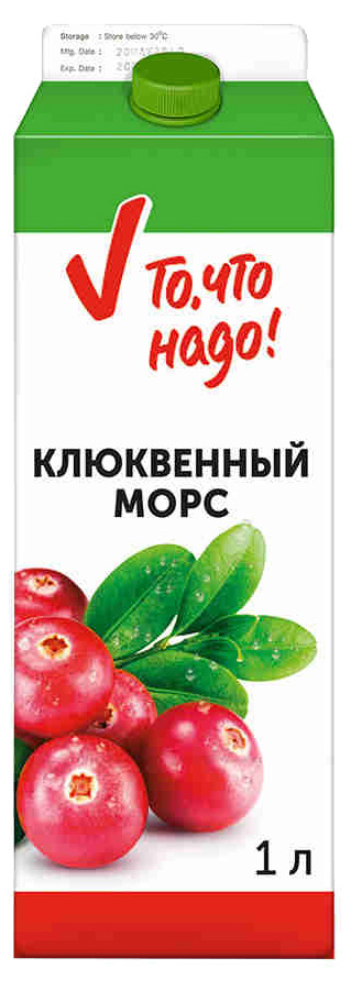 

Морс То, что надо! Клюква 1 л