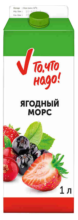 

Морс То, что надо! Ягоды 1 л