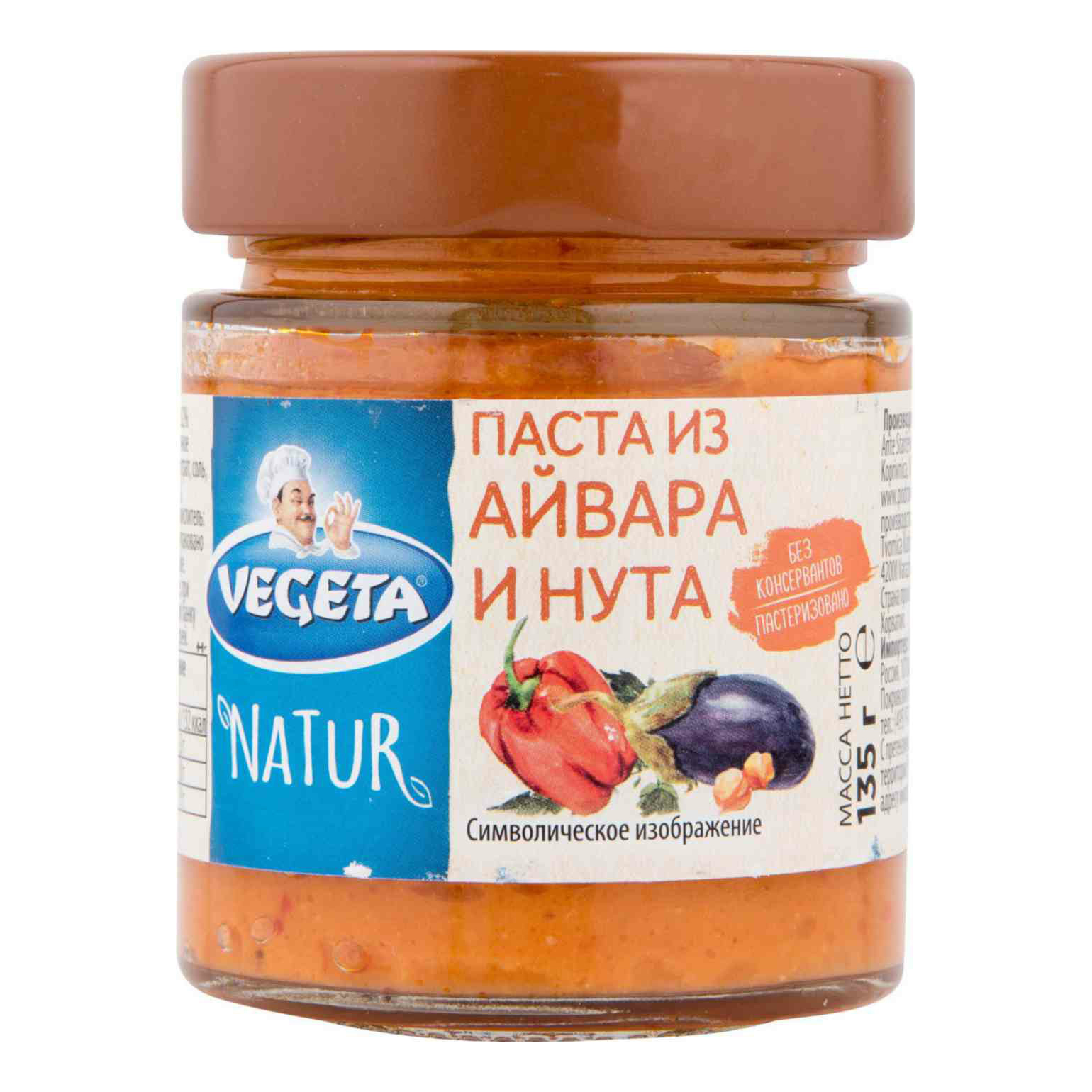 

Паста Vegeta Natur из айвара и нута 135 г