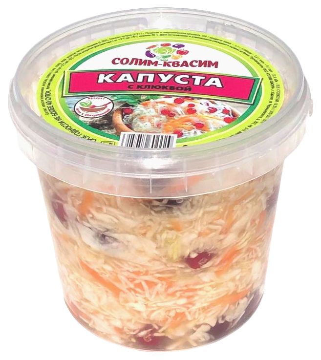 

Капуста Солим-Квасим с клюквой 500 г