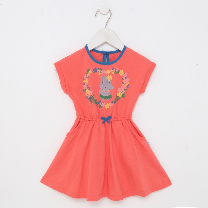 Платье детское Bembi Р00008571, розовый, 74
