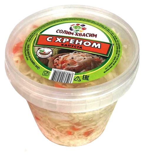 

Капуста Солим-Квасим с хреном 500 г