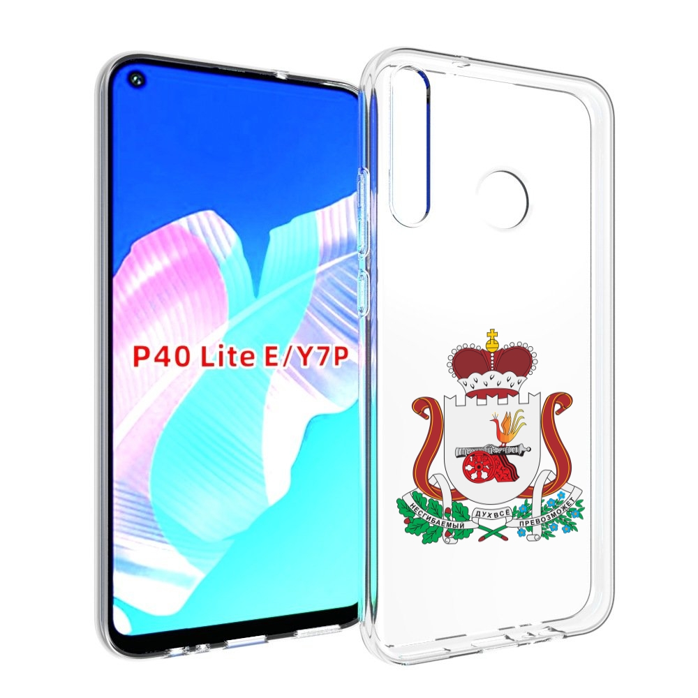 

Чехол бампер MyPads герб-смоленскои-области для Huawei P40 Lite, Прозрачный, Tocco