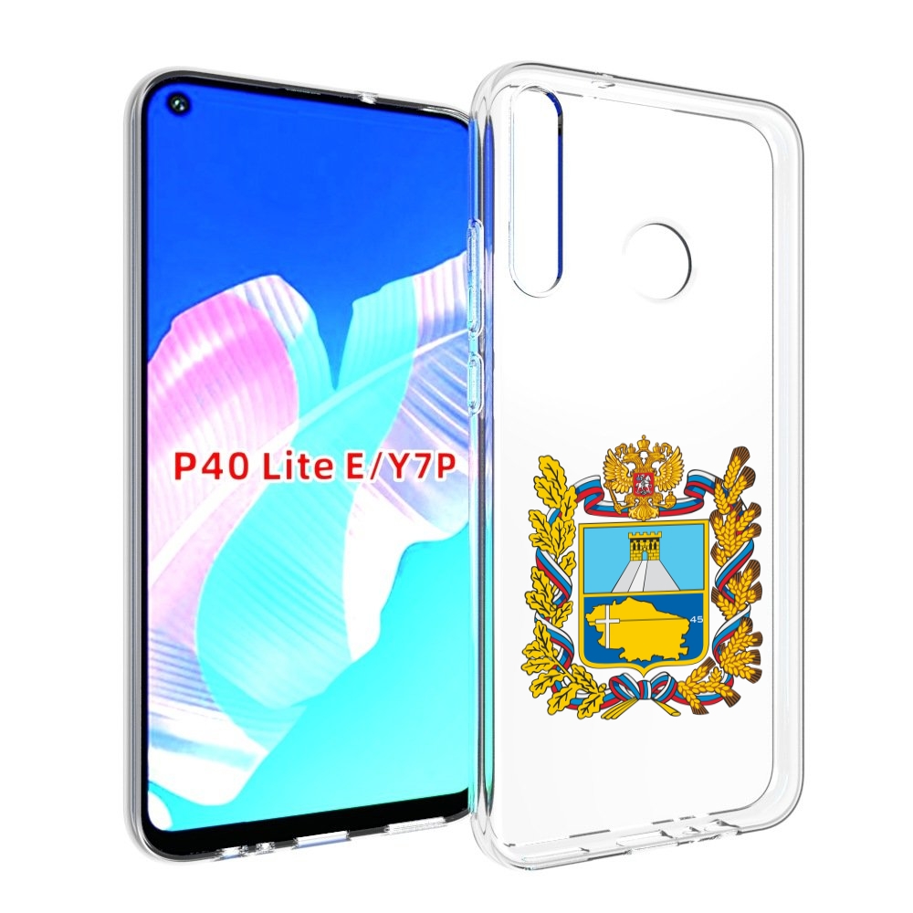 

Чехол бампер MyPads герб-ставропольскии-краи для Huawei P40 Li, Прозрачный, Tocco