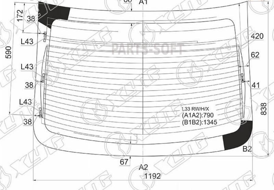 

Стекло заднее (Цвет зеленый/ Обогрев/ Антенна) Nissan Teana 14-20 / Altima 12-18