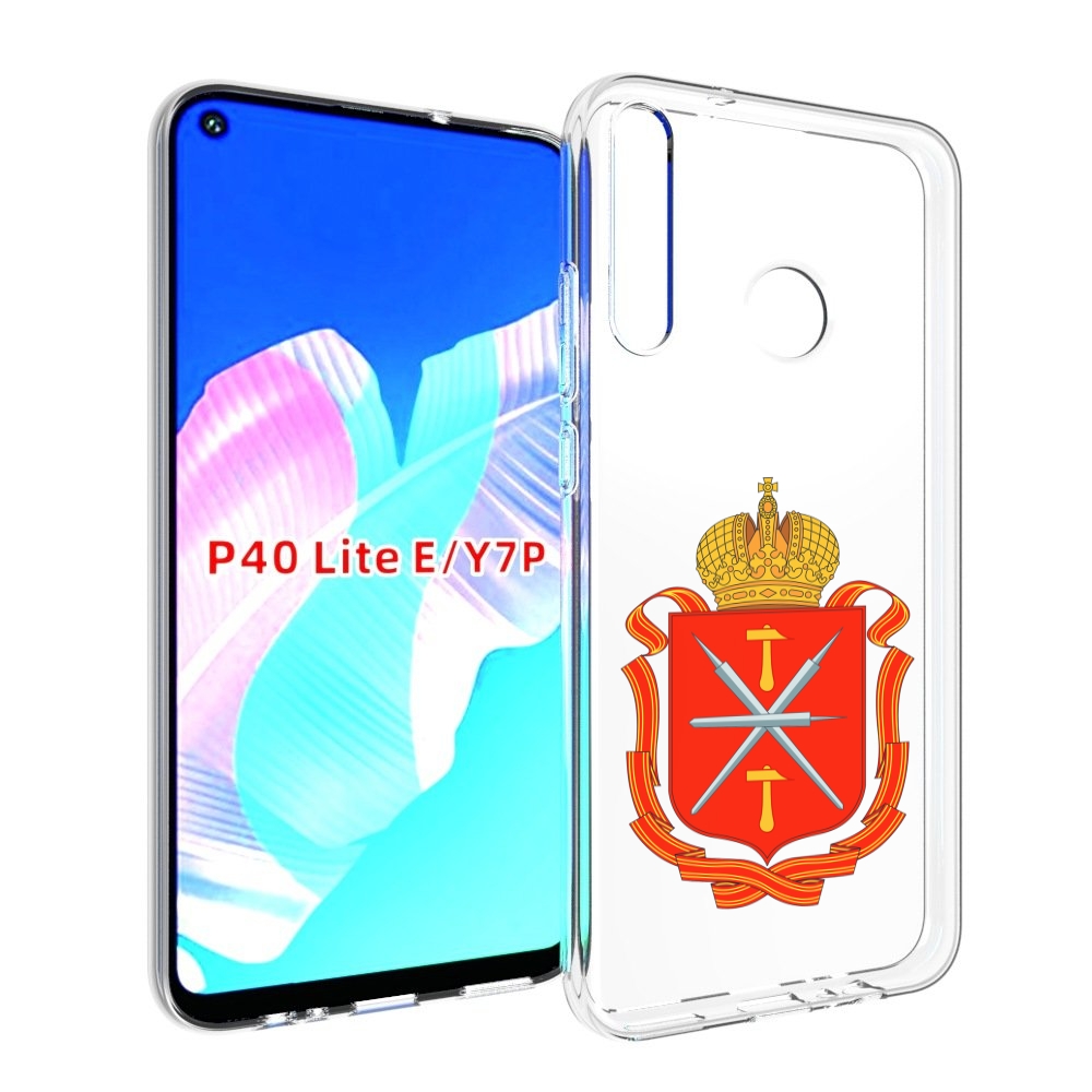

Чехол бампер MyPads герб-тульская-область для Huawei P40 Lite E, Прозрачный, Tocco