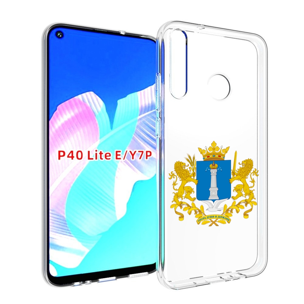 

Чехол бампер MyPads герб-ульяноская-область для Huawei P40 Lite, Прозрачный, Tocco