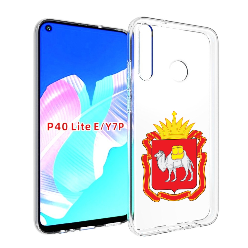 

Чехол бампер MyPads герб-челябинская-область для Huawei P40 Lite, Прозрачный, Tocco