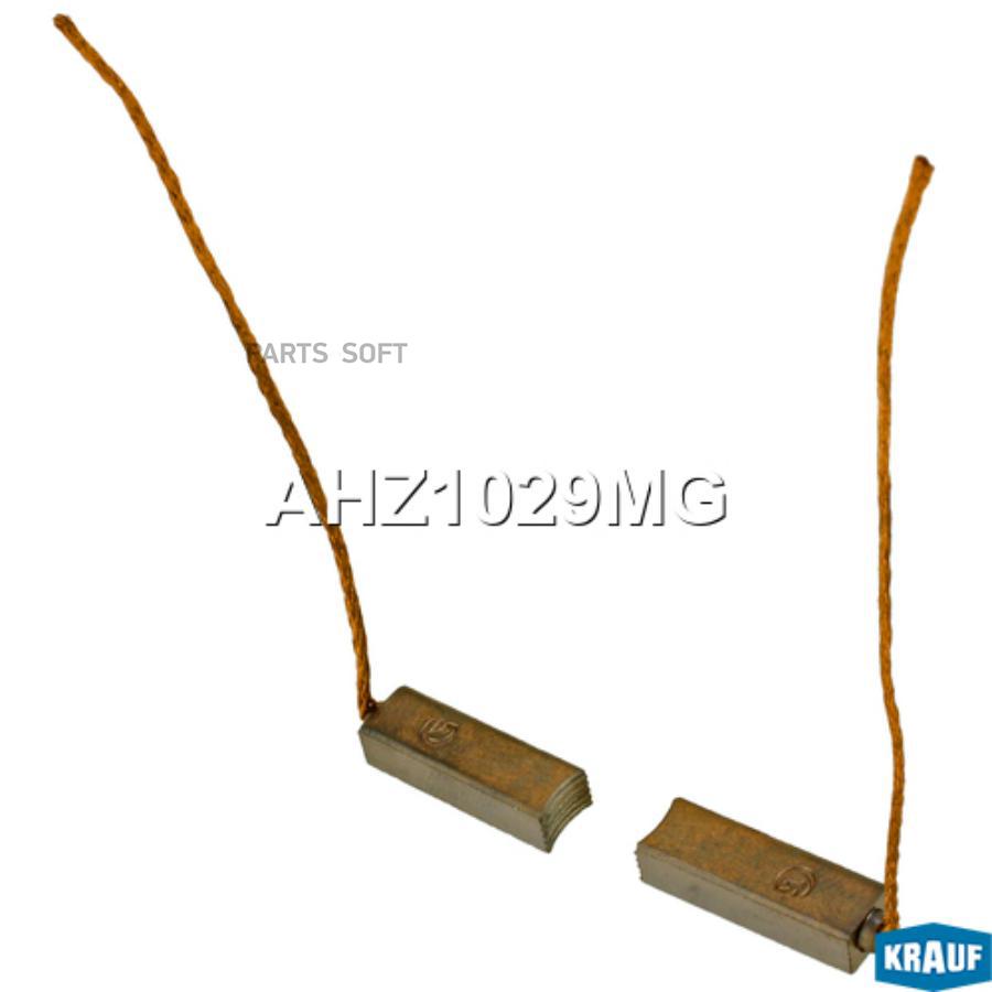 

Щётки Генератора Krauf арт. AHZ1029MG