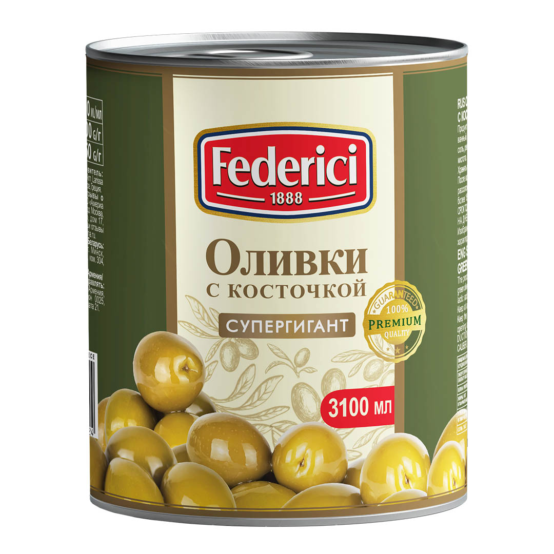 Оливки Federici Супергигант с косточкой, 3 кг