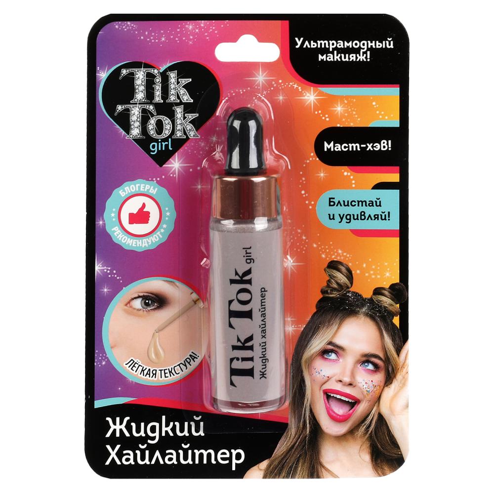 

Хайлайтер жидкий, серебряный TikTok Girl HL61658TTG, Серебристый