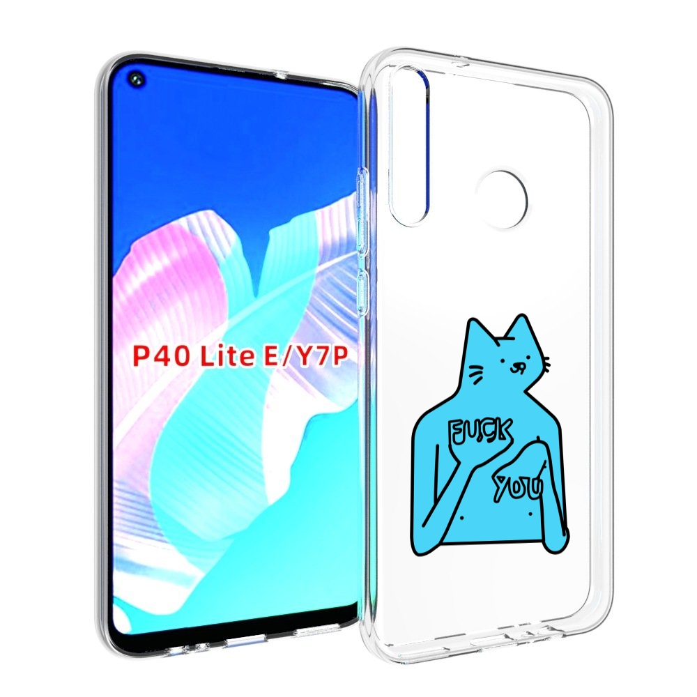 Чехол бампер MyPads голубой-кот-фак-ю для Huawei P40 Lite E