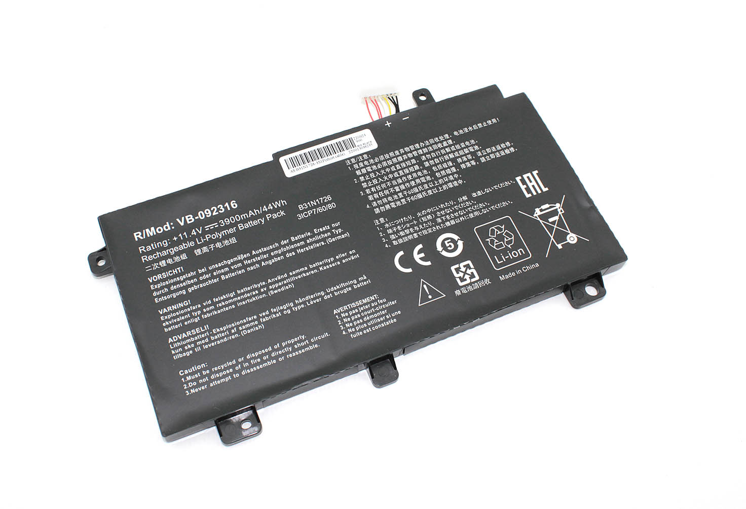 Аккумуляторная батарея для ноутбукa Asus FX504 B31N1726 11.4V 3900mAh OEM Asus FX504 (B31N1726) 11.4V 3900mAh