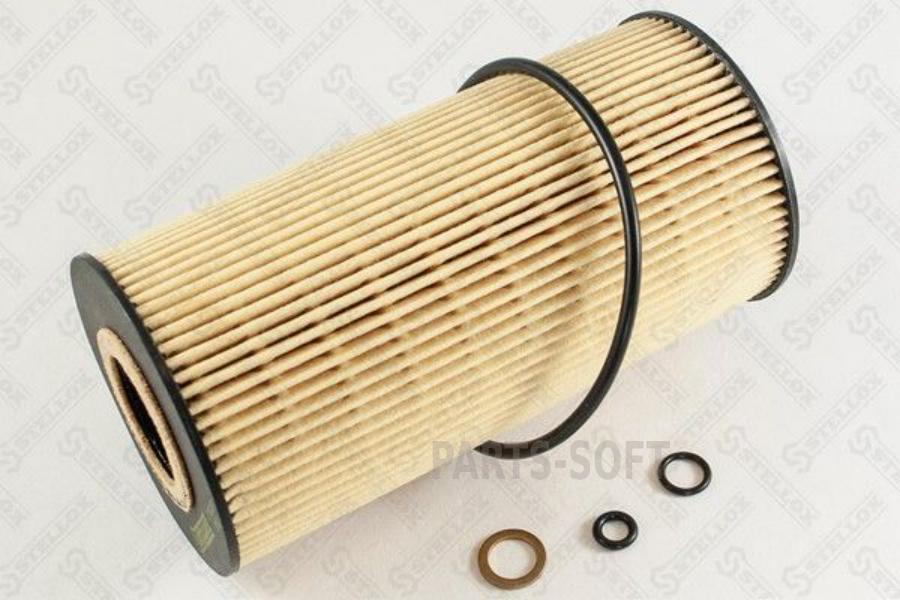 

20-50126-SX-фильтр масляный \ BMW E34/E36/E38/E39 M51, Opel Omega 2.5TD/TDs 91>