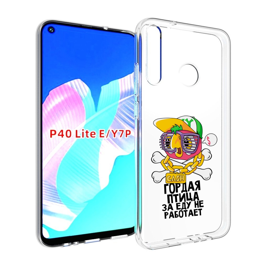 

Чехол бампер MyPads гордая-птица-за-еду-не-работает для Huawei P, Прозрачный, Tocco