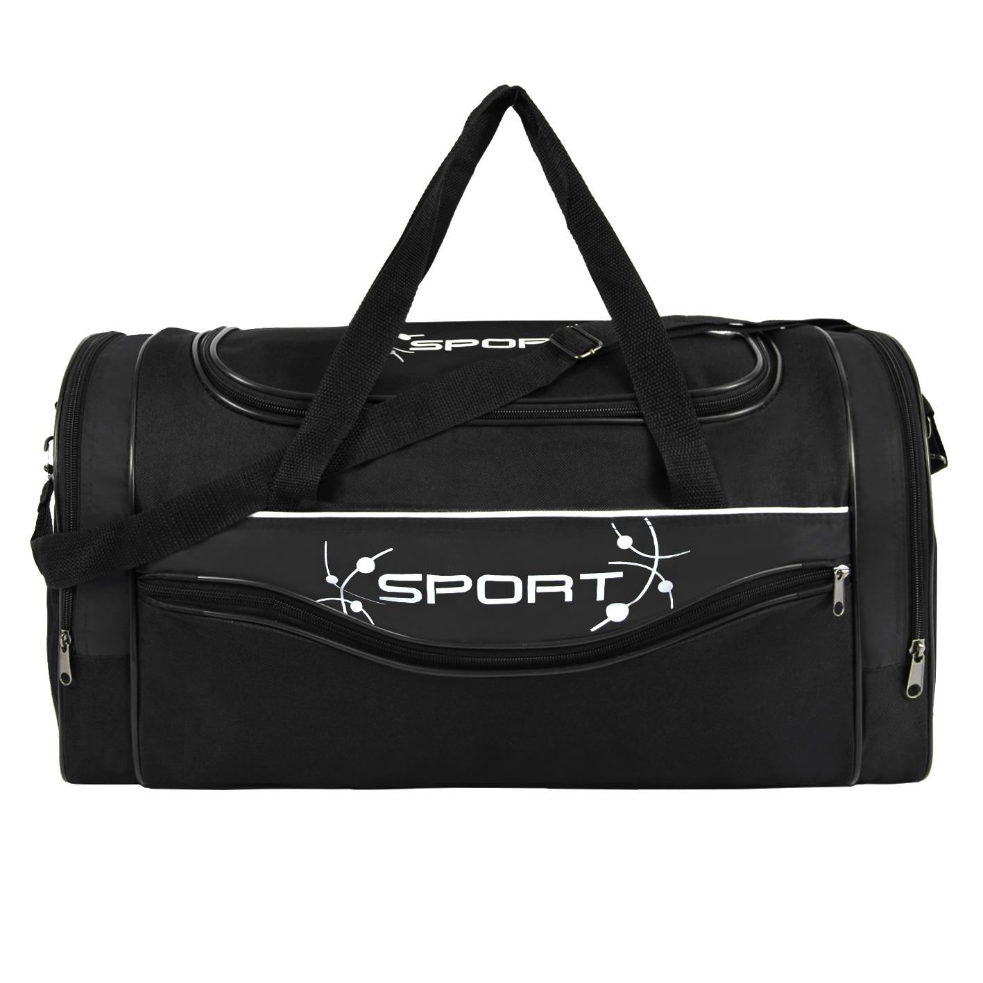 LURIS Спортивная большая, сорт 3 черный