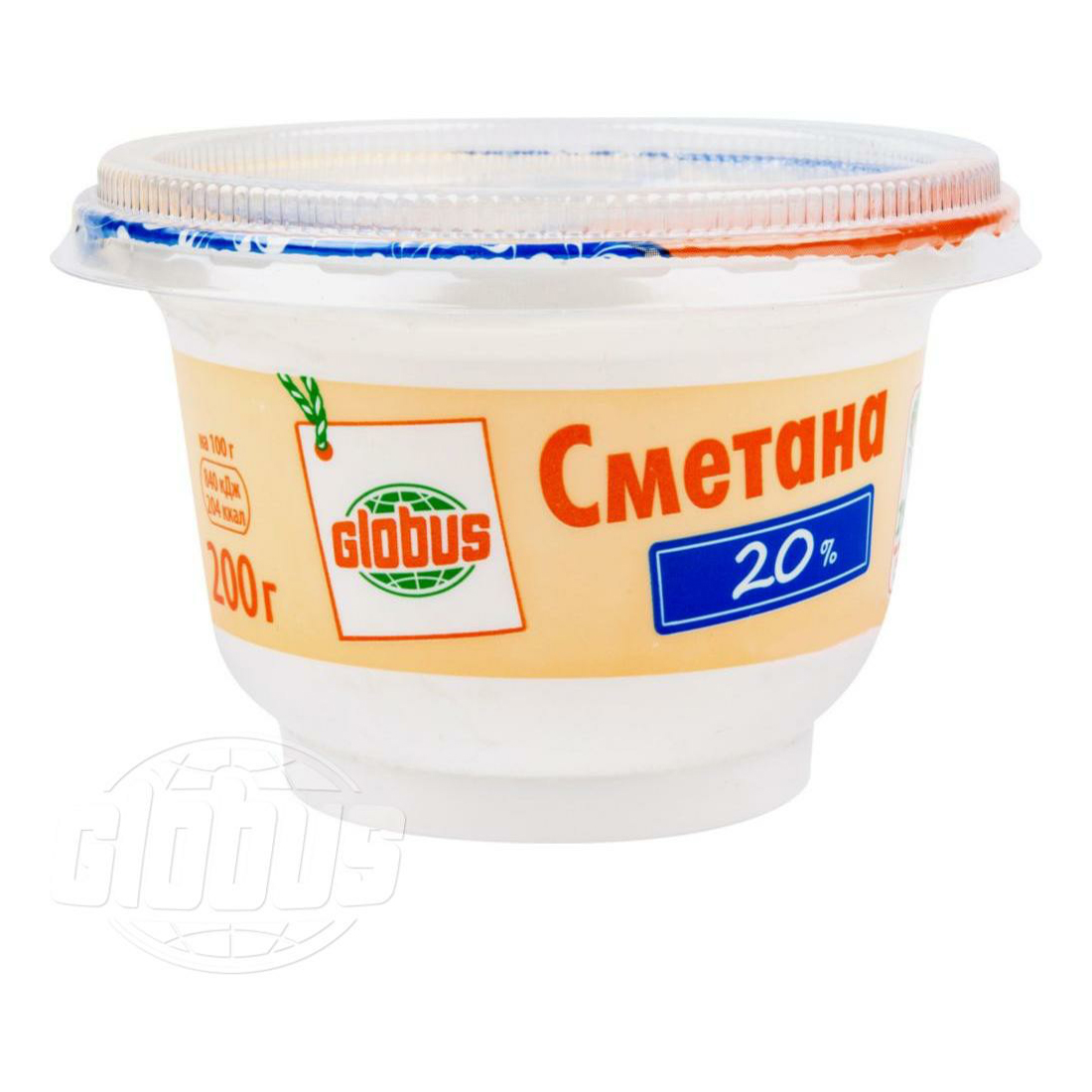 

Сметана Globus 20% БЗМЖ 200 г