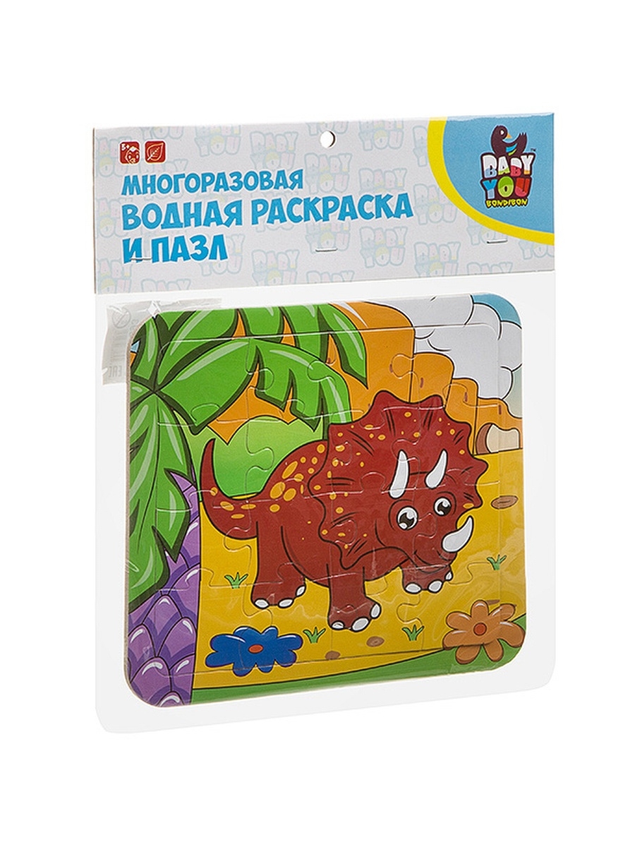 

Водная раскраска-пазл BONDIBON Трицератопс, многоразовая