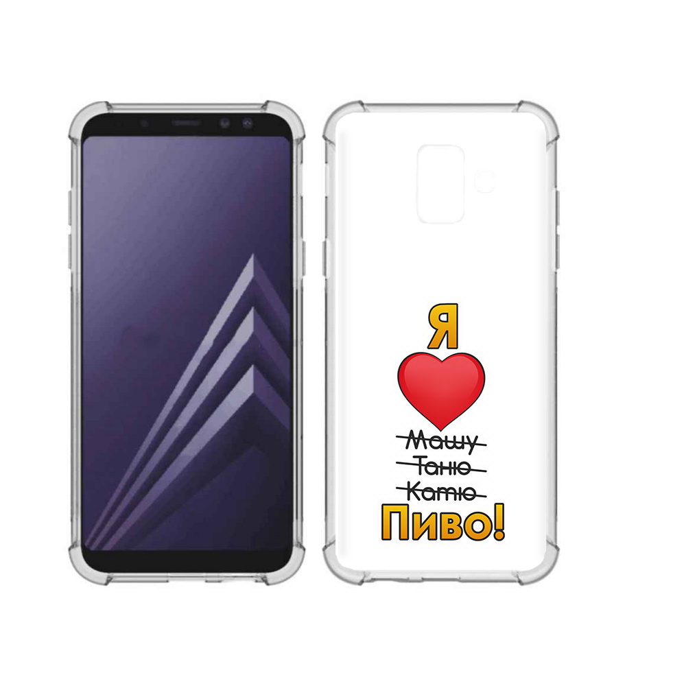 

Чехол MyPads Tocco для Samsung Galaxy A6 (2018) Я люблю машу таню катю пиво, Прозрачный, Tocco