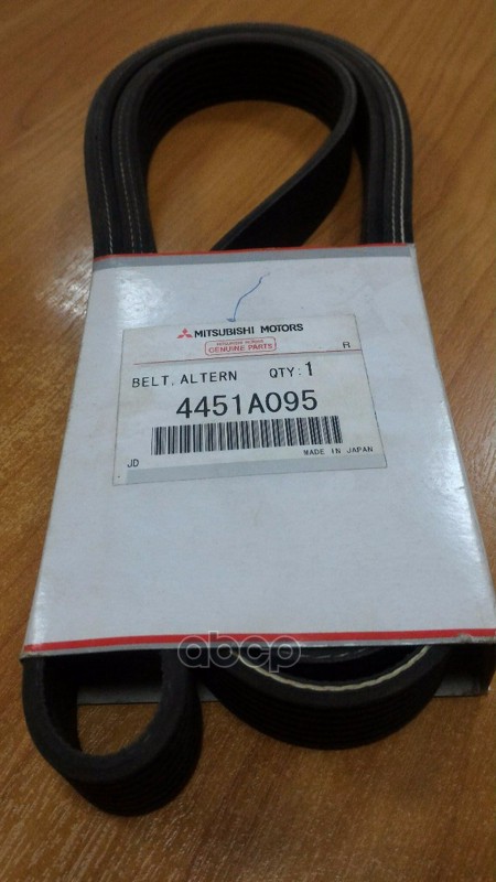 

Ремень приводной 7PK2415 MITSUBISHI L200, PAJERO/MONTERO