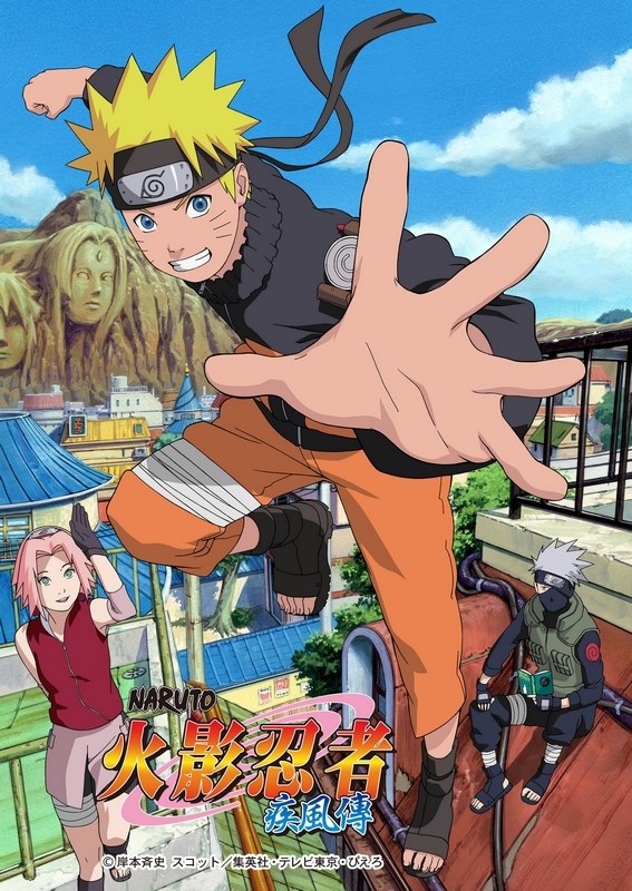 

Постер к аниме "Наруто: Ураганные хроники" (Naruto Shippuden) 50x70 см