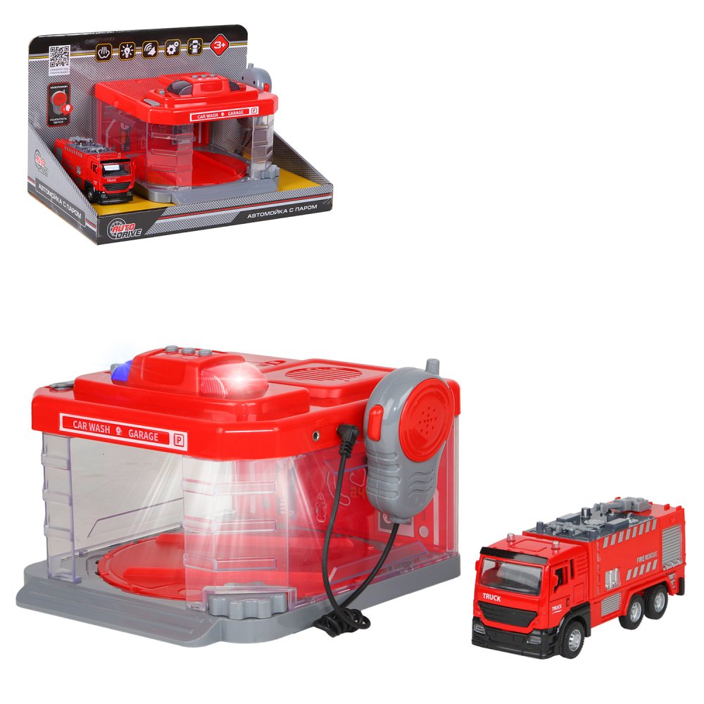 фото Детский игровой набор auto drive автомойка с паром пожарная техника красный jb0404168