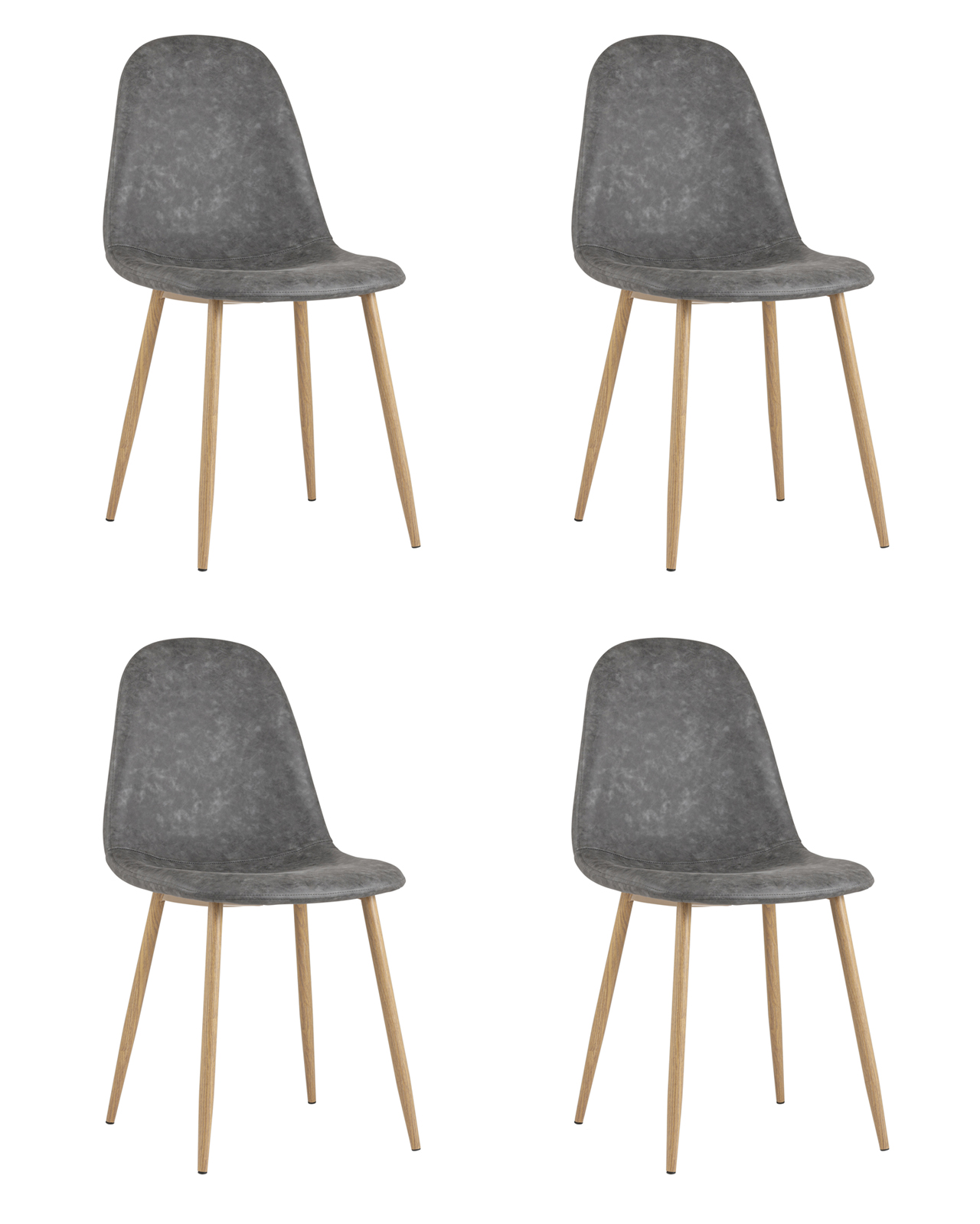 

Комплект стульев 4 шт. Stool Group валенсия DC-93025EA MY-6 BOX, серый, Валенсия
