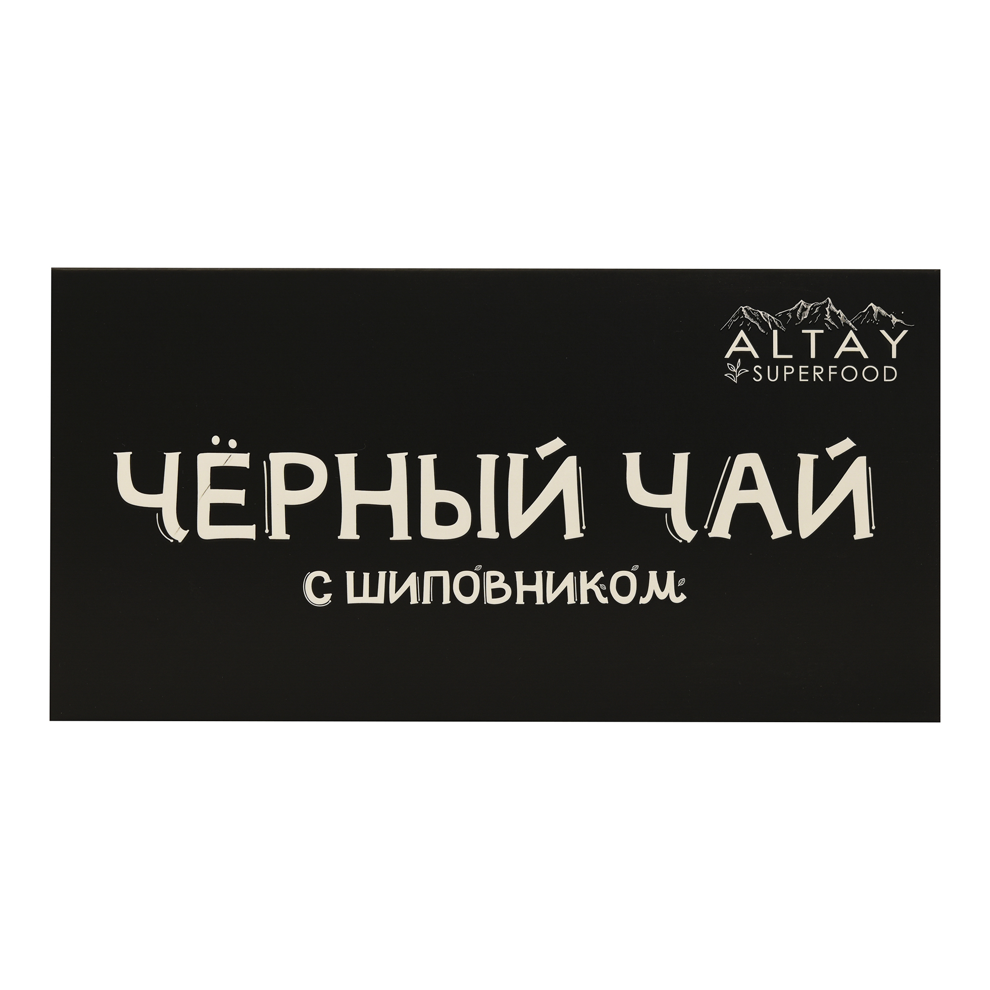 

Чай черный Altaivita с шиповником в пирамидках 4 г х 10 шт