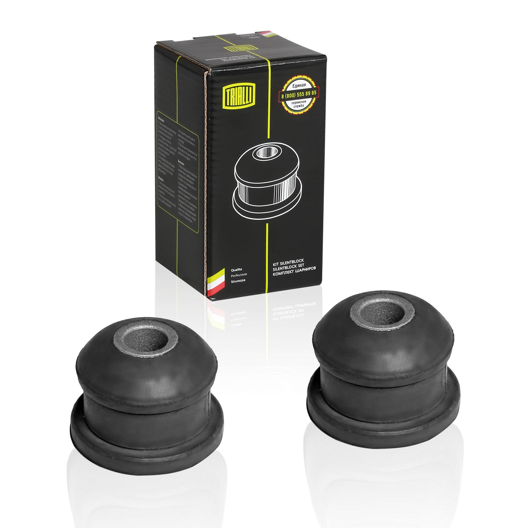 

Сайлентблоки кронштейна растяжки Лада TRIALLI SB 0142