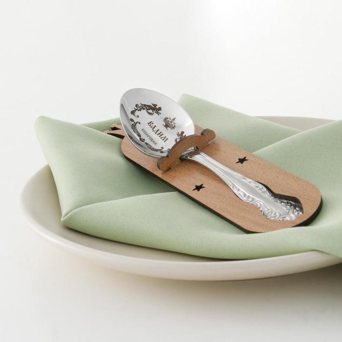 

Ложка именная, чайная, с гравировкой "Вадим", h=14