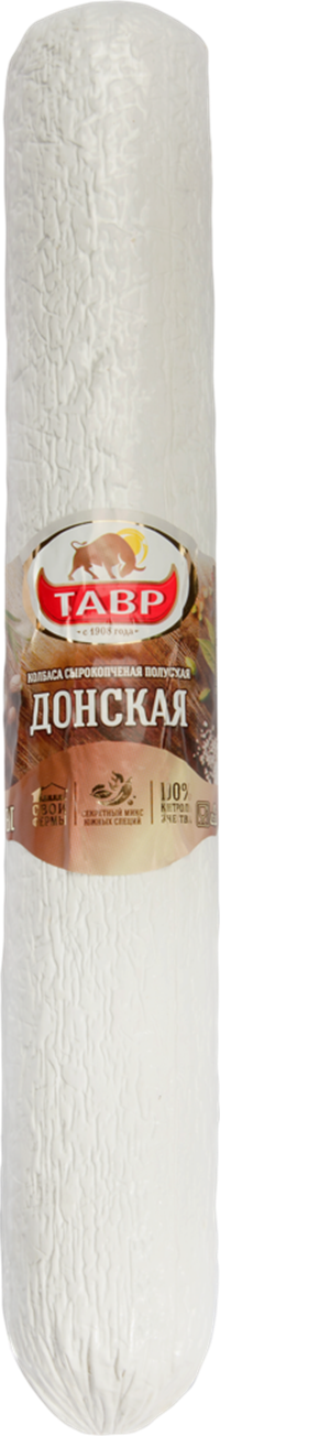 

Колбаса Тавр Донская сырокопченая полусухая