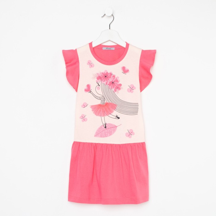 

Платье детское Luneva Р00015149, розовый, 98