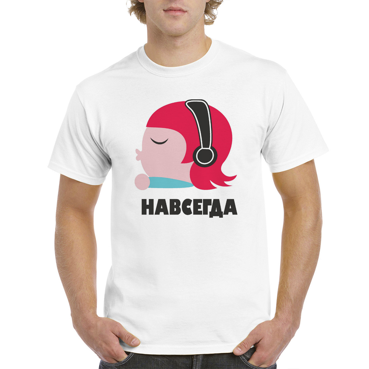 

Футболка унисекс CoolPodarok M0113849 белая 56 RU, Белый, M0113849