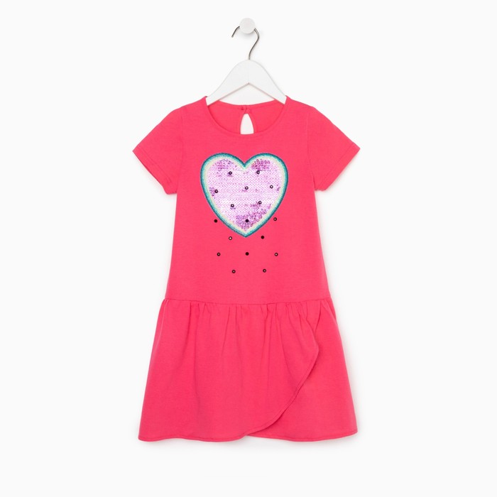 

Платье детское Luneva Р00015149, розовый, 122