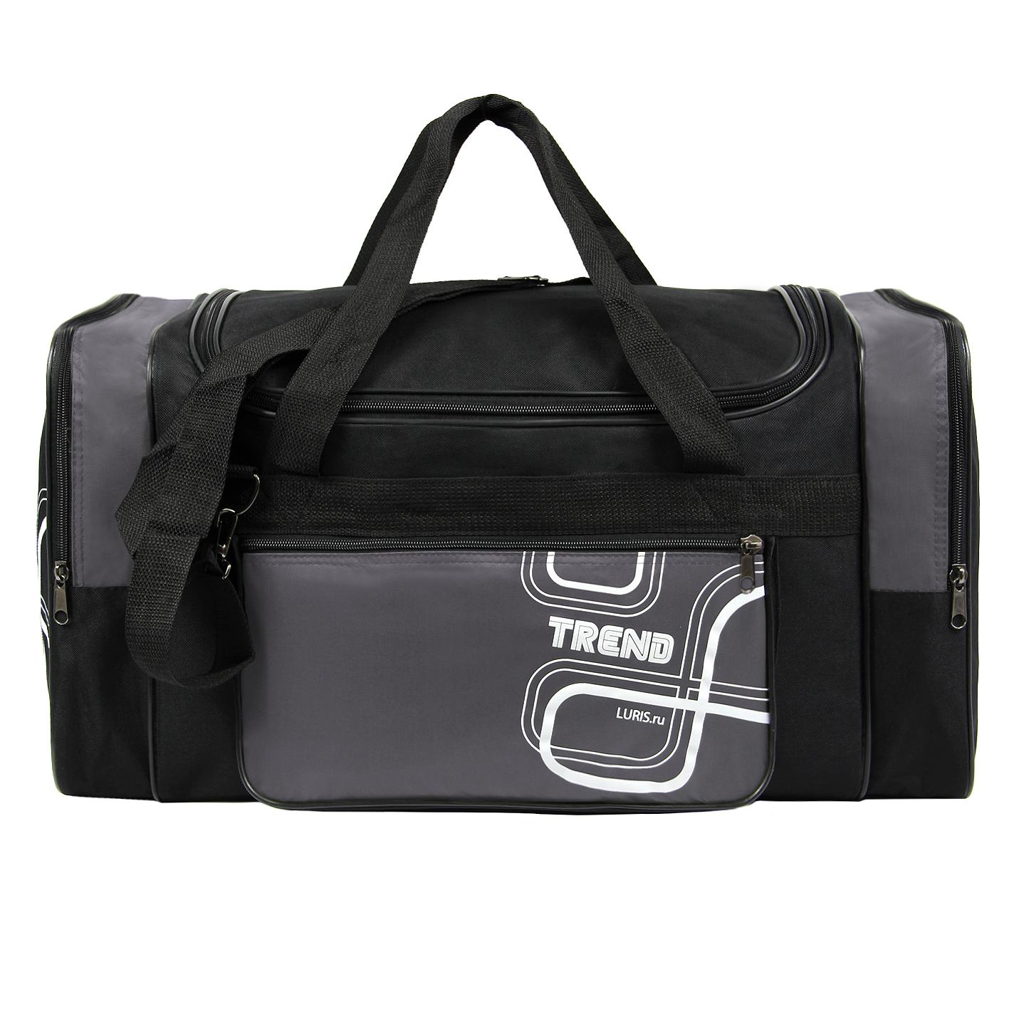 LURIS Стрит 1, сорт 3 серый