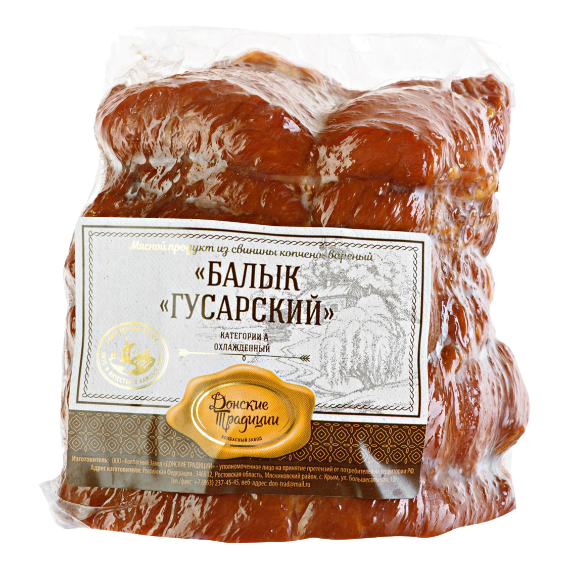 

Балык Донские традиции Гусарский копчено-вареный